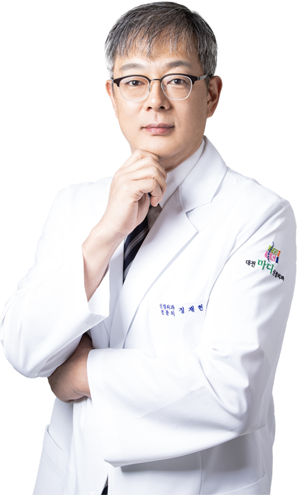 정재현 대표원장